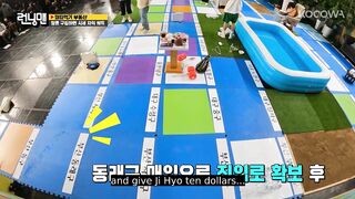 Se Chan starts to twerk and everyone wonders why ???? l Running Man Ep 617 [ENG SUB]