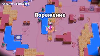 Я начинающий ютубер по Brawl stars