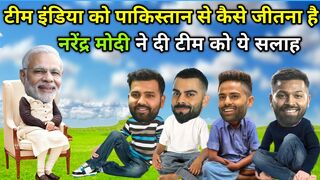 Ind vs Pak | cricket comedy | Rohit Kohli Sk Yadav hardik Pandya funny video