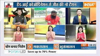 Yoga Tips: खिलाड़ियों के लिए फायदेमंद है आयुर्वेदिक ड्रिंक, Swami Ramdev से जानिए इसे बनाने का तरीका