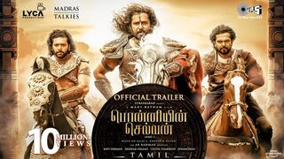 Ponniyin Selvan Trailer | #PS1 Tamil | Mani Ratnam | AR Rahman | Subaskaran | Madras Talkies | Lyca