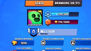 rare akkount in brawl stars????????