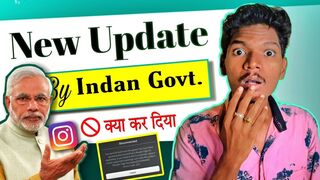 Instagram Big Update by Indian Govt. | Ye Kya kar diya