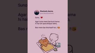 Love quotes | instagram reels | tweet videos | whatsapp status | story |wordsofshashank