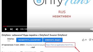 Onlyfans приносит вам деньги? Тогда регистрируйтесь на Fansly! Аналог Onlyfans!