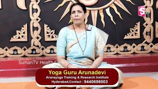 Aruna Yoga - Sanjeevini Mudra || Mudra For Healthy Heart || Apan Mudra || SumanTV Health Care