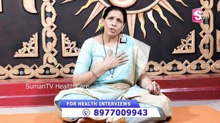 Aruna Yoga - Sanjeevini Mudra || Mudra For Healthy Heart || Apan Mudra || SumanTV Health Care