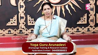 Aruna Yoga - Sanjeevini Mudra || Mudra For Healthy Heart || Apan Mudra || SumanTV Health Care