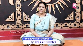 Aruna Yoga - Sanjeevini Mudra || Mudra For Healthy Heart || Apan Mudra || SumanTV Health Care