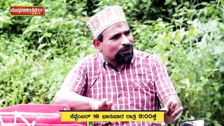 Teaser: Private Challenge S2│EP-51 Bolar as Ice Candy Seller│ ನಂದಳಿಕೆ Vs ಬೋಳಾರ್ 2.0