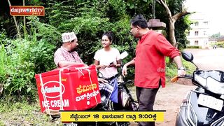 Teaser: Private Challenge S2│EP-51 Bolar as Ice Candy Seller│ ನಂದಳಿಕೆ Vs ಬೋಳಾರ್ 2.0