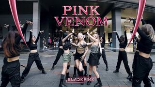 [KPOP IN PUBLIC CHALLENGE] BLACKPINK _ Pink Venom Dance Cover by DAZZLING from Taiwan