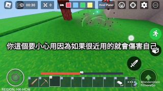 |Roblox床戰|今個星期床戰的更新究竟更新了什麼?!Ares第一個tier 50可以免費使用!現在打了無人機可以拿它們的資源了?!|Roblox實況|