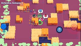 Апнул 29к???? | Было очень сложно???? | Brawl Stars