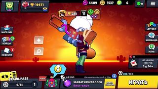 СКАЧАЛ НА IOS ИГРУ BRAWL STARS???? И ЗАШЁЛ НА СВОЙ АККАУНТ