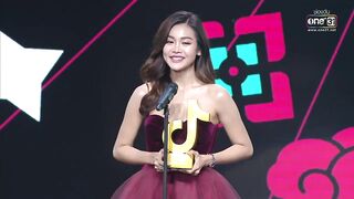 Celebrity of the Year | TiKTok Awards Thailand 2022 | 17 ก.ย. 65 | one31