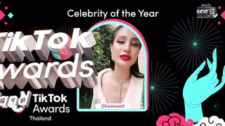 Celebrity of the Year | TiKTok Awards Thailand 2022 | 17 ก.ย. 65 | one31