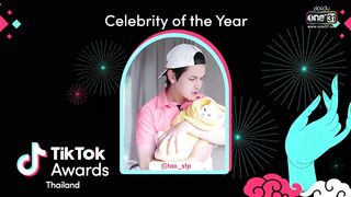 Celebrity of the Year | TiKTok Awards Thailand 2022 | 17 ก.ย. 65 | one31