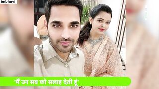 आलोचकों पर भड़की Bhuvneshwar Kumar की पत्नी Nupur, Instagram पर Story डालकर सुनाई खरी-खरी