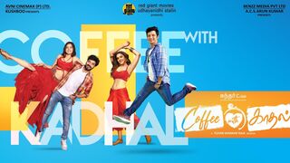 Coffee With Kadhal - Official Trailer | Sundar C | Yuvan Shankar Raja | Jiiva | Jai | Srikanth
