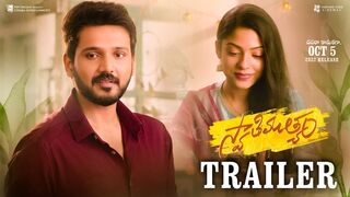 #Swathimuthyam Theatrical Trailer | Ganesh, Varsha Bollamma | Lakshman K Krishna | Oct 5th Release