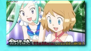 ☆Clemont & Bonnie RETURN CONFIRMED! & Lisia Anime DEBUT!// Pokemon Journeys NEW OPENING Discussion☆