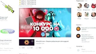 Новые КОДЫ в Слеер Анлишед ???? Roblox Slayers Unleashed