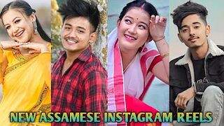 New assamese instagram reels||????❤️????✨