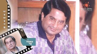 আব্দুল কাদের এর জীবনী | তারকার গল্প | Celebrity Story | Abdul Kader