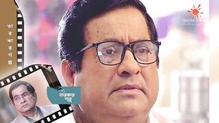 আব্দুল কাদের এর জীবনী | তারকার গল্প | Celebrity Story | Abdul Kader