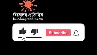 আব্দুল কাদের এর জীবনী | তারকার গল্প | Celebrity Story | Abdul Kader