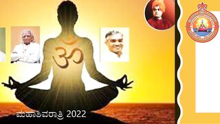 MAHA SHIVARATRI 2022 || SPYSS YOGA || SHIVA NAMASKAR ||  ಮಹಾಶಿವರಾತ್ರಿ ವಿಶೇಷ