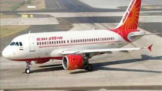 International Flights Travel Rules Eased, Indian Government Starting New Mission.