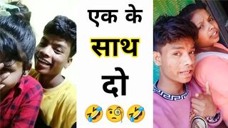 एक के साथ दो ???? Instagram reels roast ???? nibba nibbi roast ???? reels roast ???? tiktok roast ???? reels video