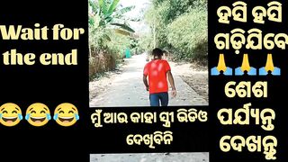 କୋଇଲା ଖଣି || Odia Comedy || Odia Troll Comedy || Funny Roast || Viral Video || Viral Boy || Trading