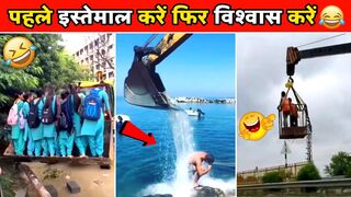 Jcb Funny Fails Compilation Video | क्रेन के हैवी ड्राइवर ???? Crane Operation Gone Wrong