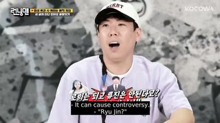 Celebrity names are allowed...but will that help them? l Running Man Ep 622 [ENG SUB]