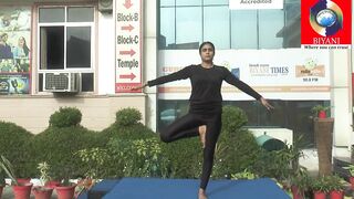 वृक्षासन | Trikonasana | Benefits | Steps | Yoga Pose