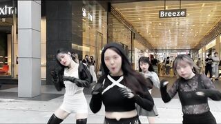 [KPOP IN PUBLIC CHALLENGE] BLACKPINK 블랙핑크 - ‘Shut Down’ Dance Cover by The One from Taiwan