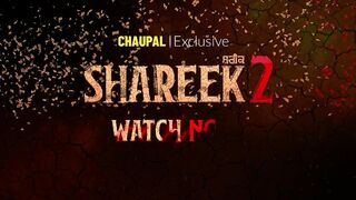 Shareek 2 ( Trailer) | Dev Kharoud | Jimmy Shergill | Chaupal | Latest Punjabi Movies | Watch Now