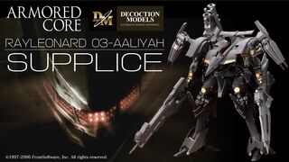 【ARMORED CORE】DECOCTION MODELS レイレナード 03-AALIYAH シュープリス｜コトブキヤ