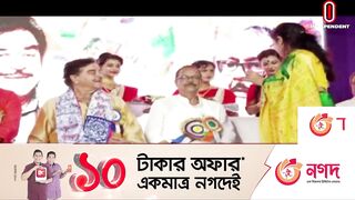 পুজোয় মেতে উঠছেন সেলিব্রিটি, ক্রীড়া ও রাজনৈতিক জগতের ব্যক্তিত্বরা || India Celebrity Puja