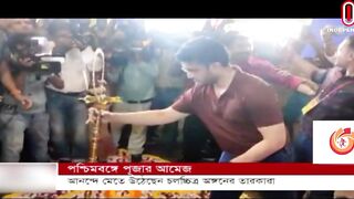 পুজোয় মেতে উঠছেন সেলিব্রিটি, ক্রীড়া ও রাজনৈতিক জগতের ব্যক্তিত্বরা || India Celebrity Puja