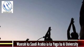 Ha ka sien kaba nyngkong wanrah ka Saudi Arabia ia ka Yoga ha ki University