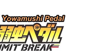 Yowamushi Pedal Limit Break | OFFICIAL TRAILER