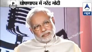 PM Modi latest video Viral on Tilak | Modi Funny Trolled Modi Viral Video On Tilak Teeka On Forehead