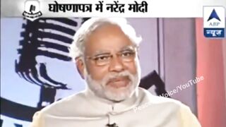 PM Modi latest video Viral on Tilak | Modi Funny Trolled Modi Viral Video On Tilak Teeka On Forehead