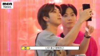 BTS Do Couple Fly Yoga Challenge in NEW Run BTS Episode, Taehyung & Jungkook Fly BTS Fly jennie