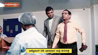 Teaser: Private Challenge S2│EP-54 Bolar as Soap Factory Manager│ ನಂದಳಿಕೆ Vs ಬೋಳಾರ್ 2.0