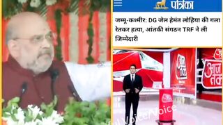 Amit Shah latest video Viral | Amit Shah Funny Slip OF Tongue | Amit Shah Troll | Amit Shah funny